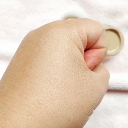 アーティザン/ピュアクリスティ/クリームコンシーラーを使ったクチコミ(4枚目)