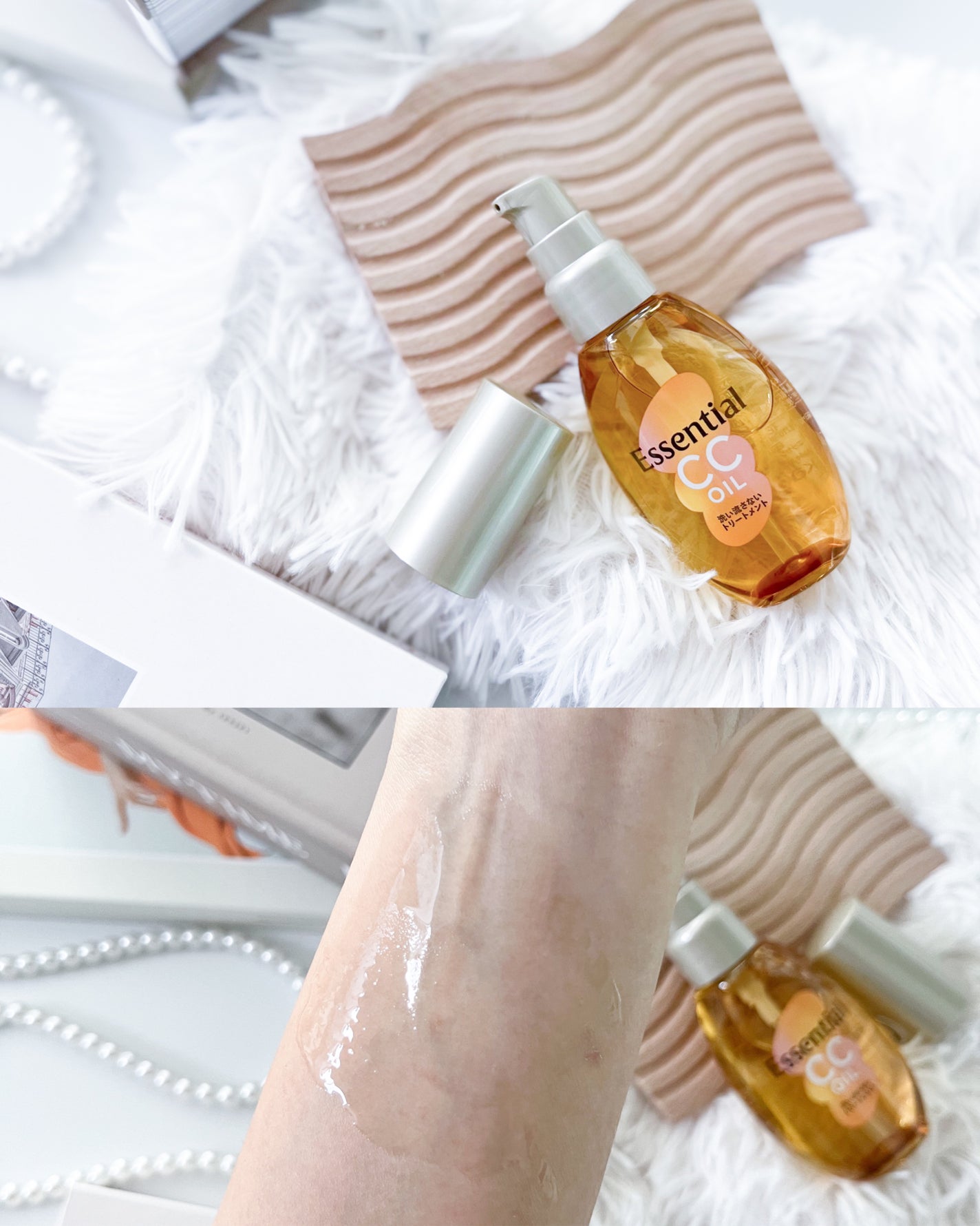 CCãªã€ã«/ãšãã»ã³ã·ã£ã«/ãã¢ãªã€ã«ã䜿ã£ãã¯ãã³ãïŒ2æç®ïŒ