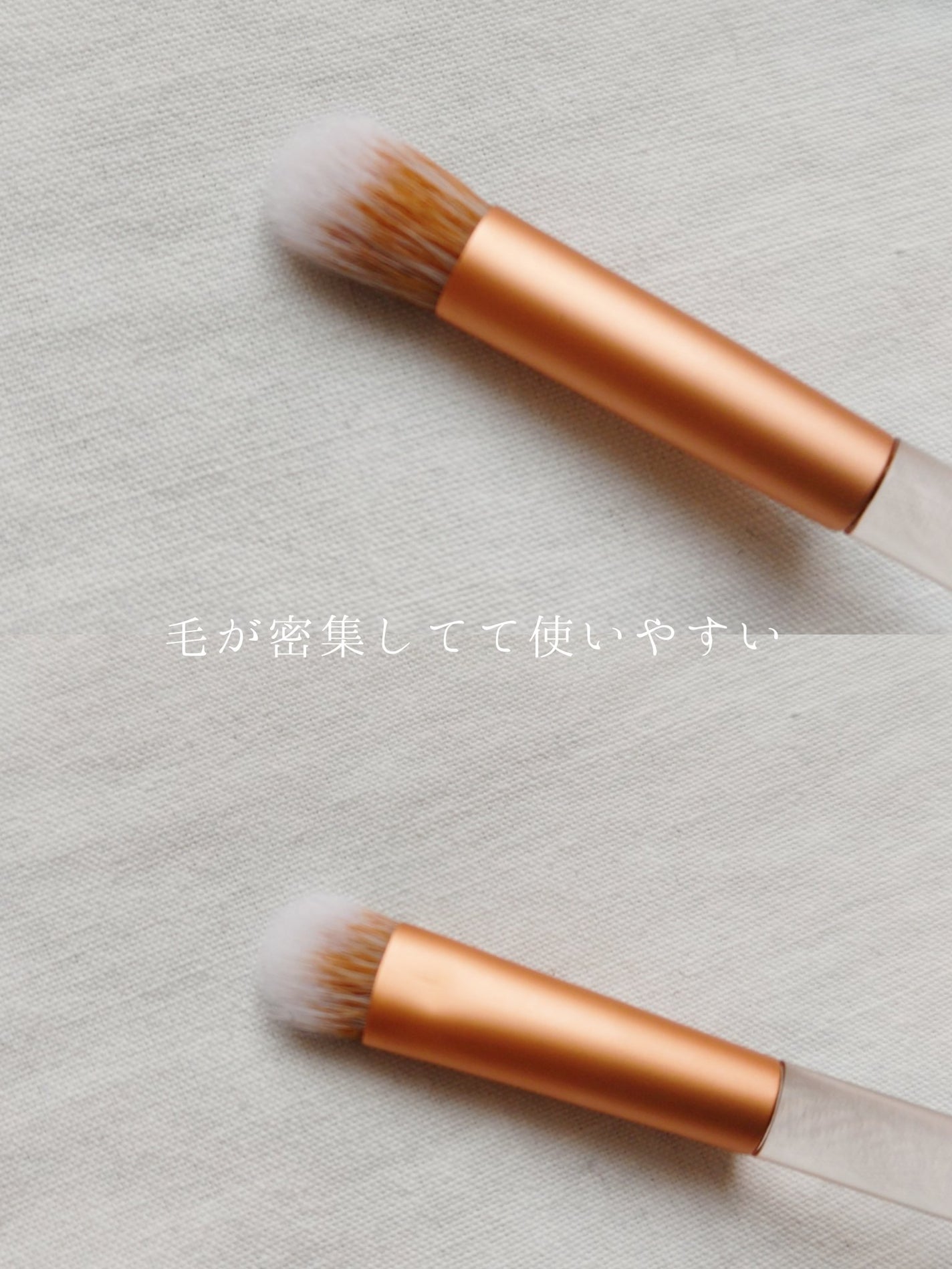 プロ アイ パレット/CLIO/アイシャドウパレットを使ったクチコミ(4枚目)