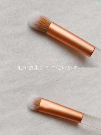 プロ アイ パレット/CLIO/アイシャドウパレットを使ったクチコミ(4枚目)