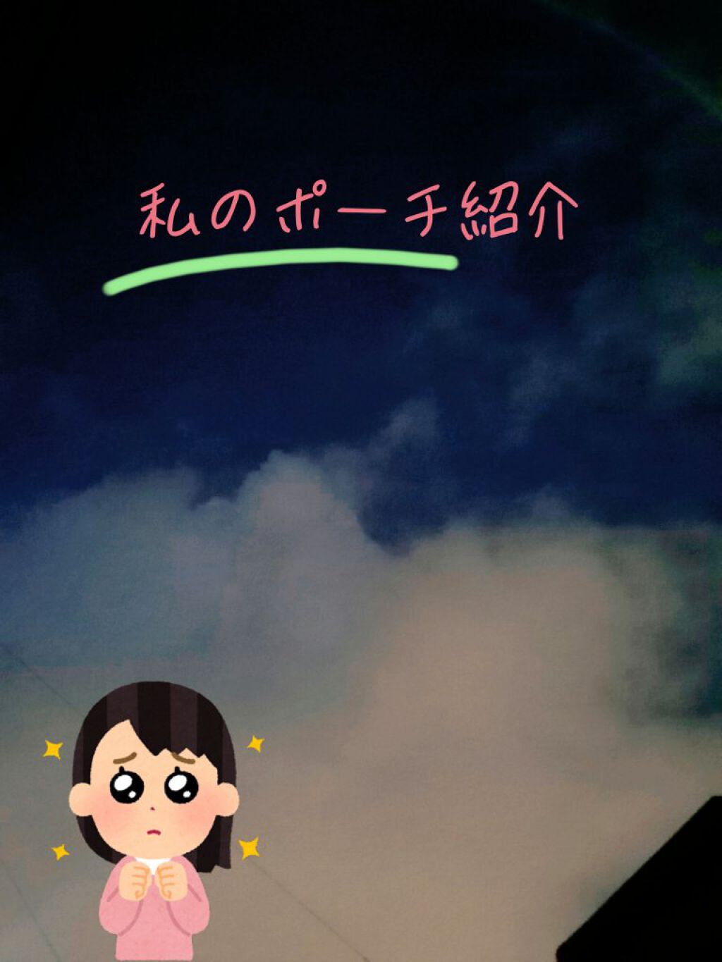 リキッドアイブロウ/U R GLAM/リキッドアイブロウを使ったクチコミ(1枚目)