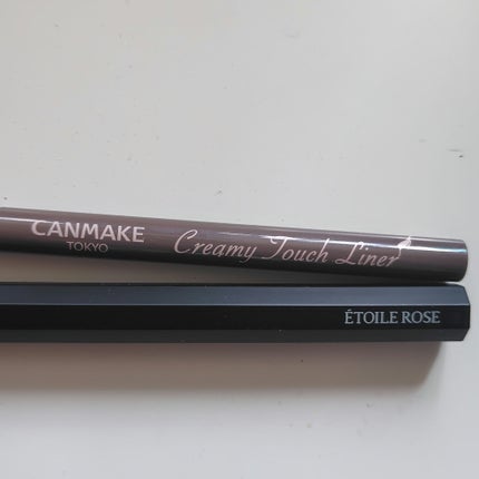 エトワルローズ アイライナーN/Étoile Rose/リキッドアイライナーを使ったクチコミ(1枚目)