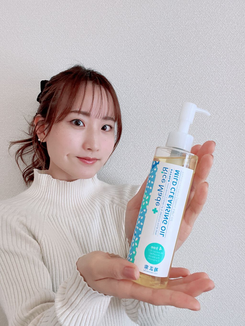 かほ|インスタ6.2万人 on LIPS 「植物オイルだらけのクレンジングオイル♡プチプラなのに、あのシュ..」(2枚目)