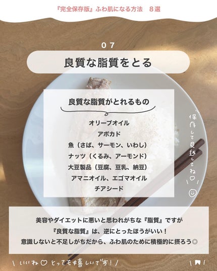 中性重炭酸入浴剤/BARTH/炭酸系入浴剤を使ったクチコミ(8枚目)