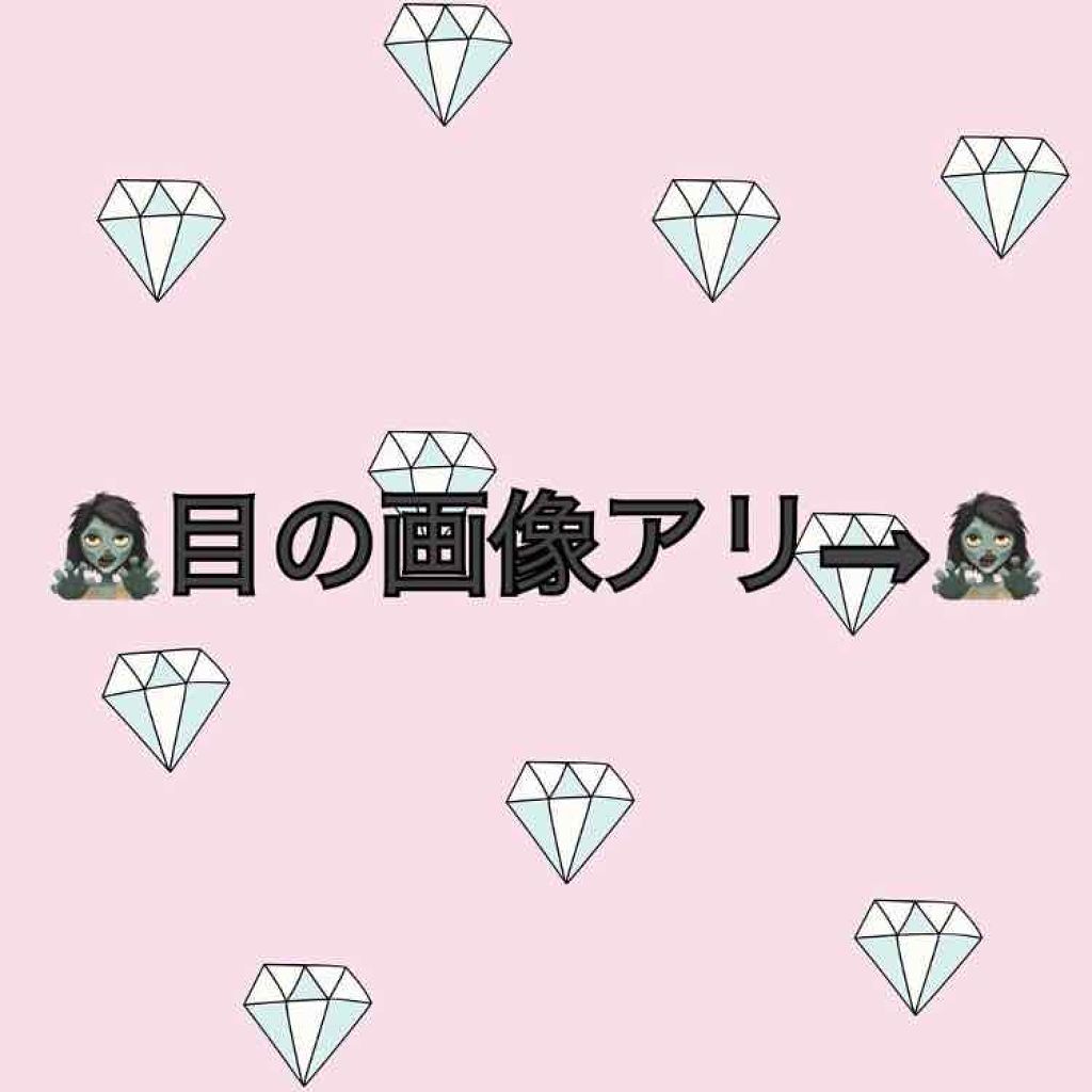 feliamo 1day/feliamo/ワンデー(1DAY)カラコンを使ったクチコミ(3枚目)