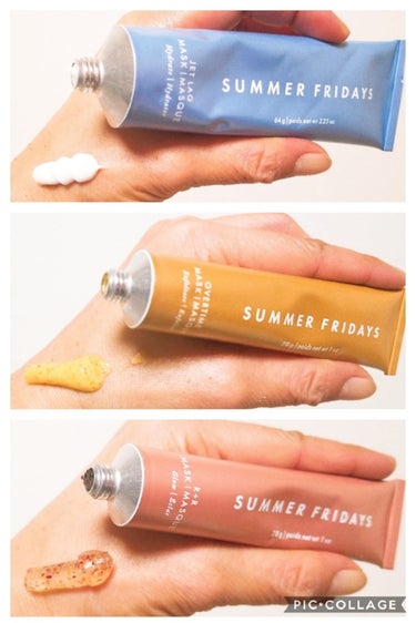 スキンケア方法》SUMMER FRIDAYS／JET LAG MASK│MASQUE｜Summer Fridaysの使い方・効果「💙💛❤SUMMERFR..」  by 🌟Noriko🌟(普通肌/40代後半) | LIPS