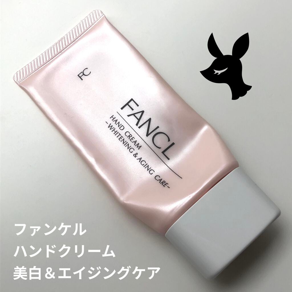 ハンドクリーム 美白&エイジングケア/ファンケル/ハンドクリームを使ったクチコミ(1枚目)