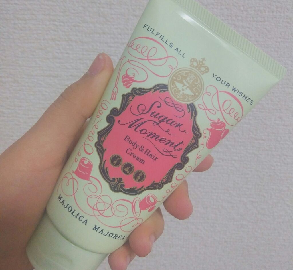 シュガーモーメント/MAJOLICA MAJORCA/ボディクリームを使ったクチコミ(1枚目)