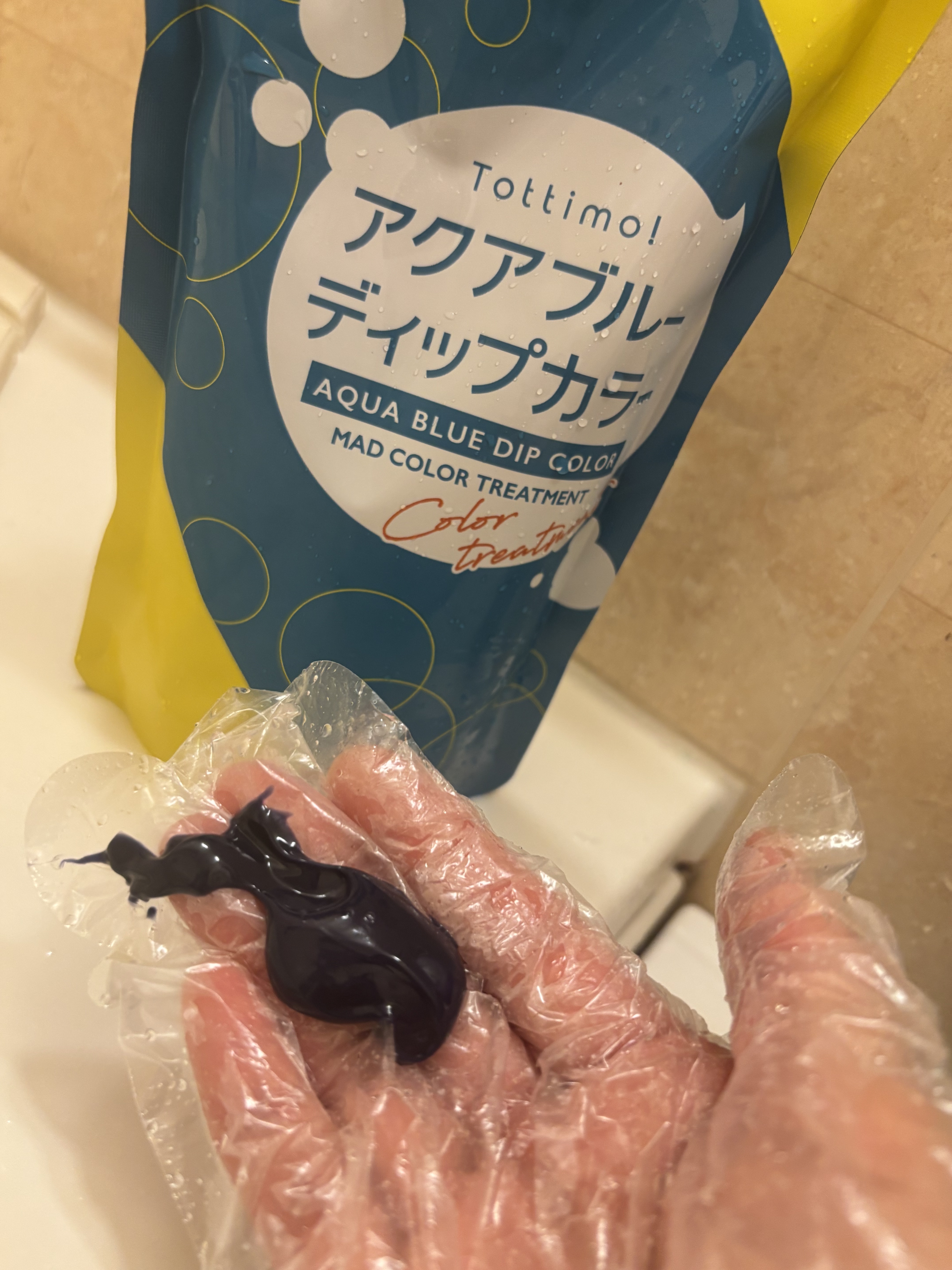 を使ったクチコミ（3枚目）