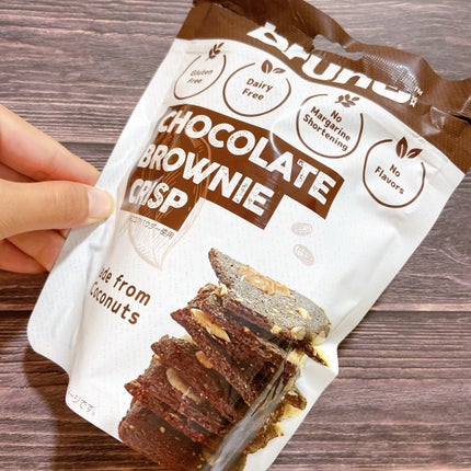 クリスピーブラウニーチョコレート/bruno snak/食品を使ったクチコミ(1枚目)