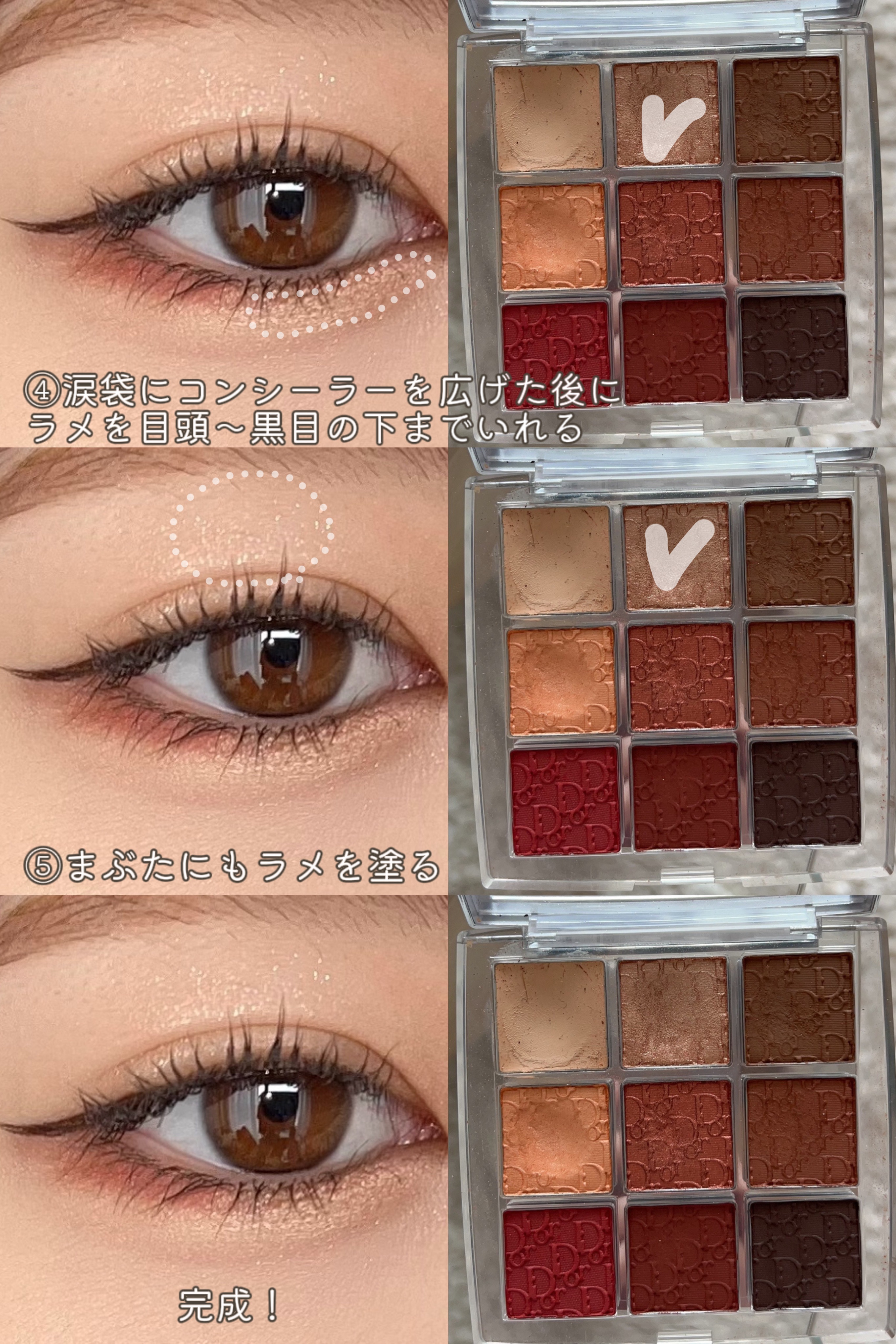 プライムプライマー ハイドレーディング 30ml/BANILA CO/化粧下地を使ったクチコミ（3枚目）