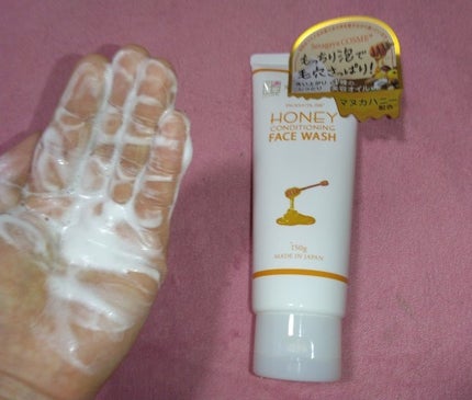ハニーフェイスウォッシュ/世田谷コスメ/洗顔フォームを使ったクチコミ(3枚目)