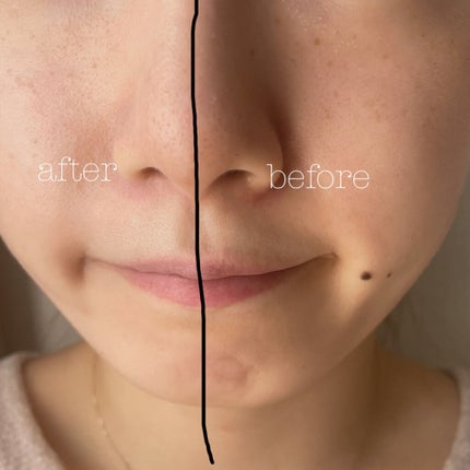 スキンプロテクトベース<皮脂くずれ防止>SPF50/プリマヴィスタ/化粧下地を使ったクチコミ(2枚目)