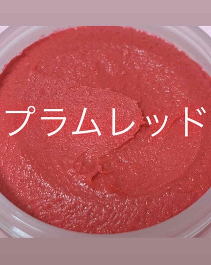 スフレチーク Souffle/DAISO/ジェル・クリームチークを使ったクチコミ(3枚目)