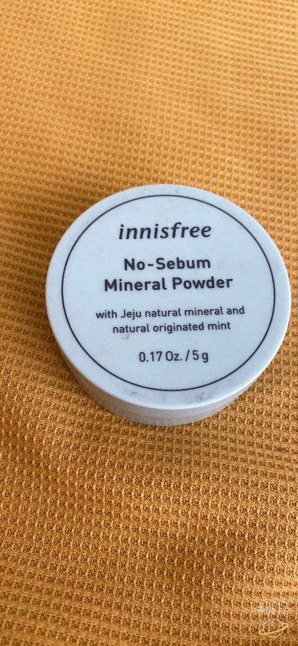 ノーセバム ミネラルパウダー N/innisfree/ルースパウダーを使ったクチコミ(1枚目)