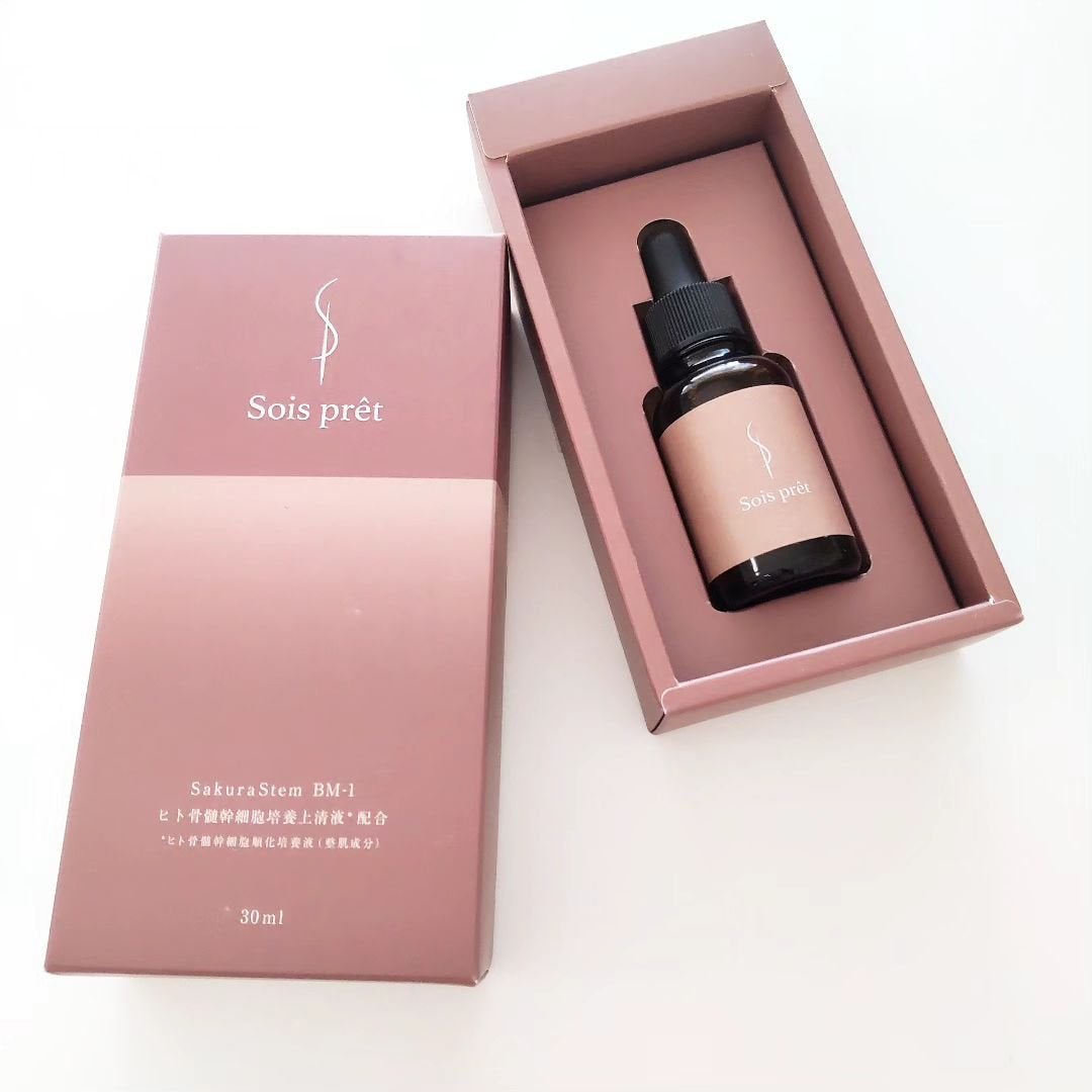 ソワプレ美容液/Sois prêt/美容液を使ったクチコミ(2枚目)