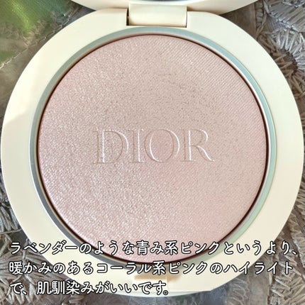 ディオールスキン フォーエヴァー クチュール ルミナイザー/Dior/プレストパウダーを使ったクチコミ(2枚目)