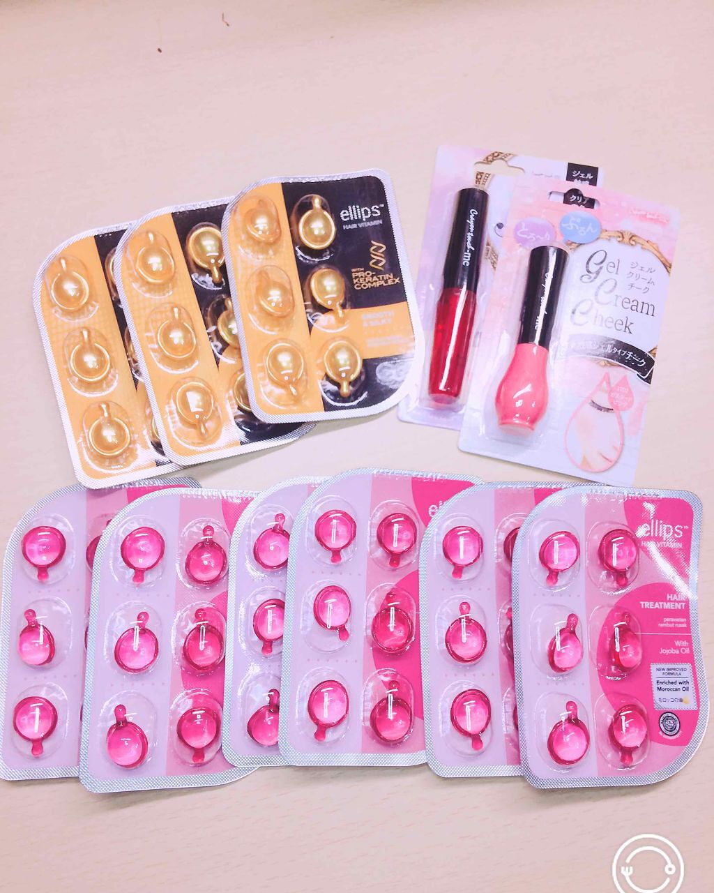 ヘアーオイル【トリートメント】/ellips/ヘアオイルを使ったクチコミ（1枚目）