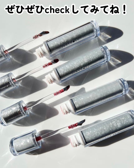 リップケア バーム/キュレル/リップバームを使ったクチコミ(5枚目)