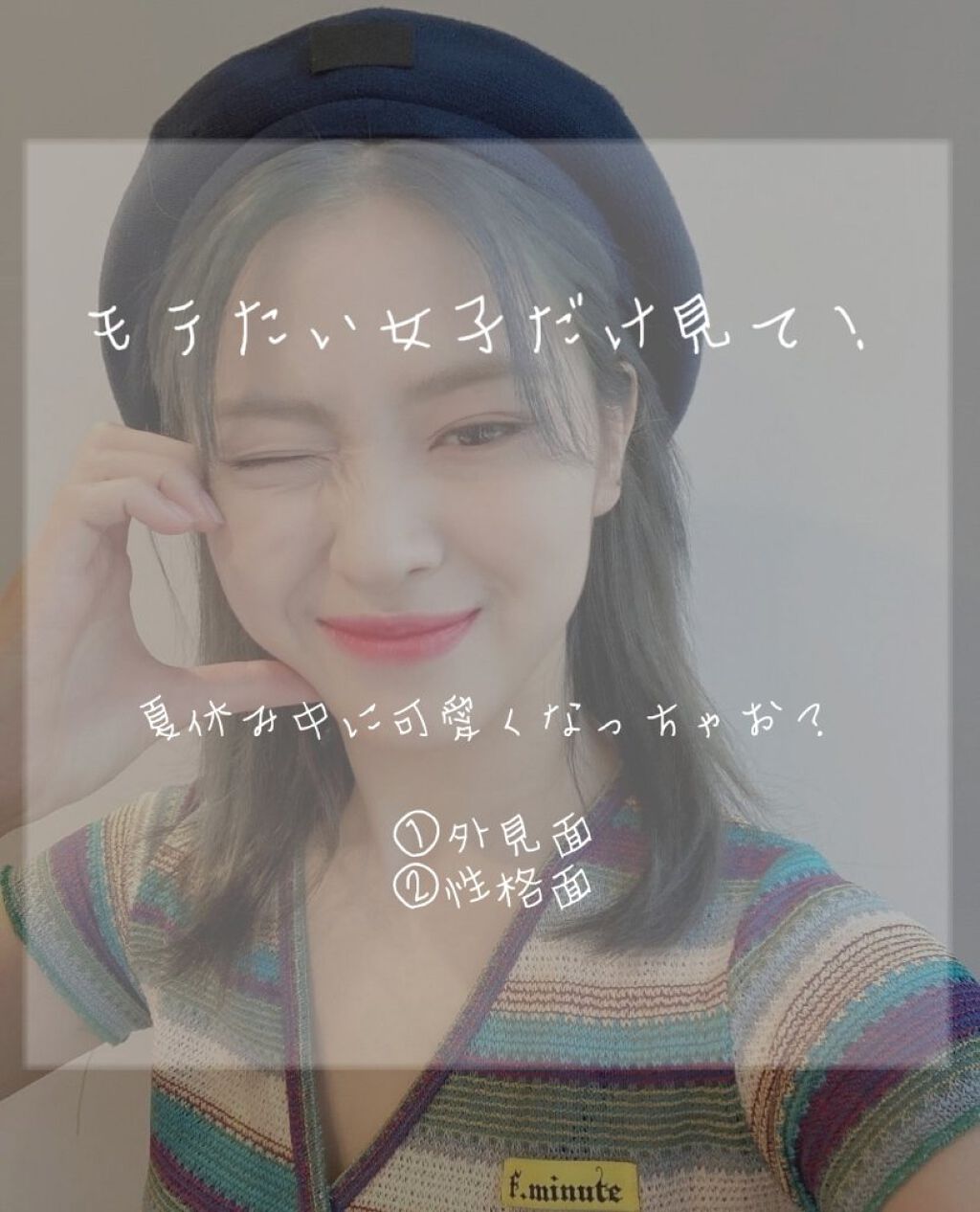 ボディミスト ピュアシャンプーの香り【パッケージリニューアル】/フィアンセ/香水(レディース)を使ったクチコミ（1枚目）