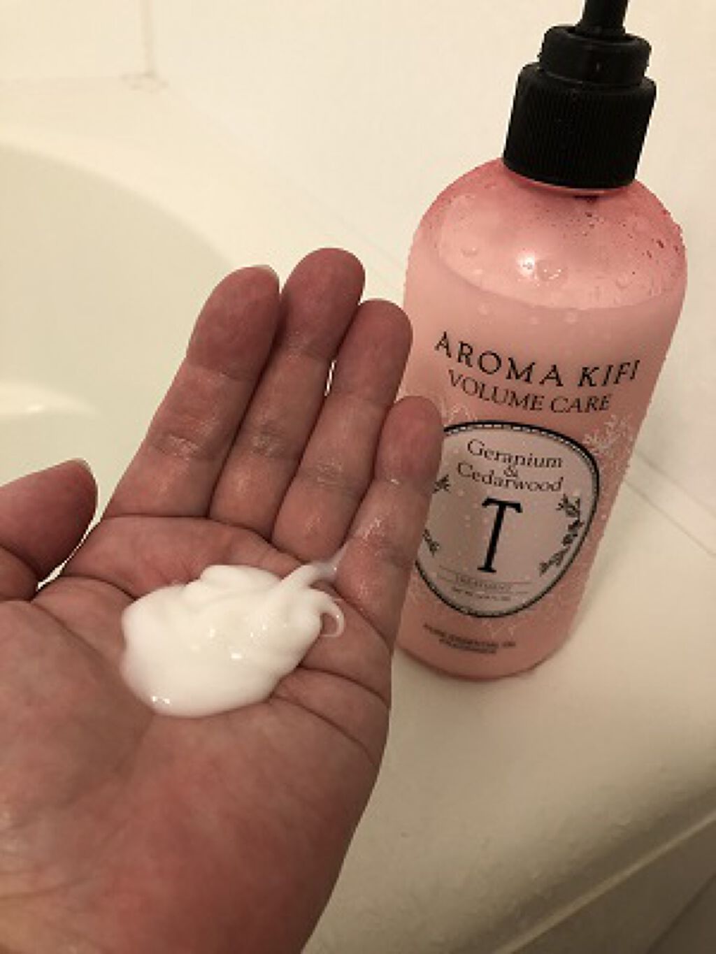 ボリュームケアシャンプー/トリートメント/AROMA KIFI/シャンプー・コンディショナーを使ったクチコミ(2枚目)