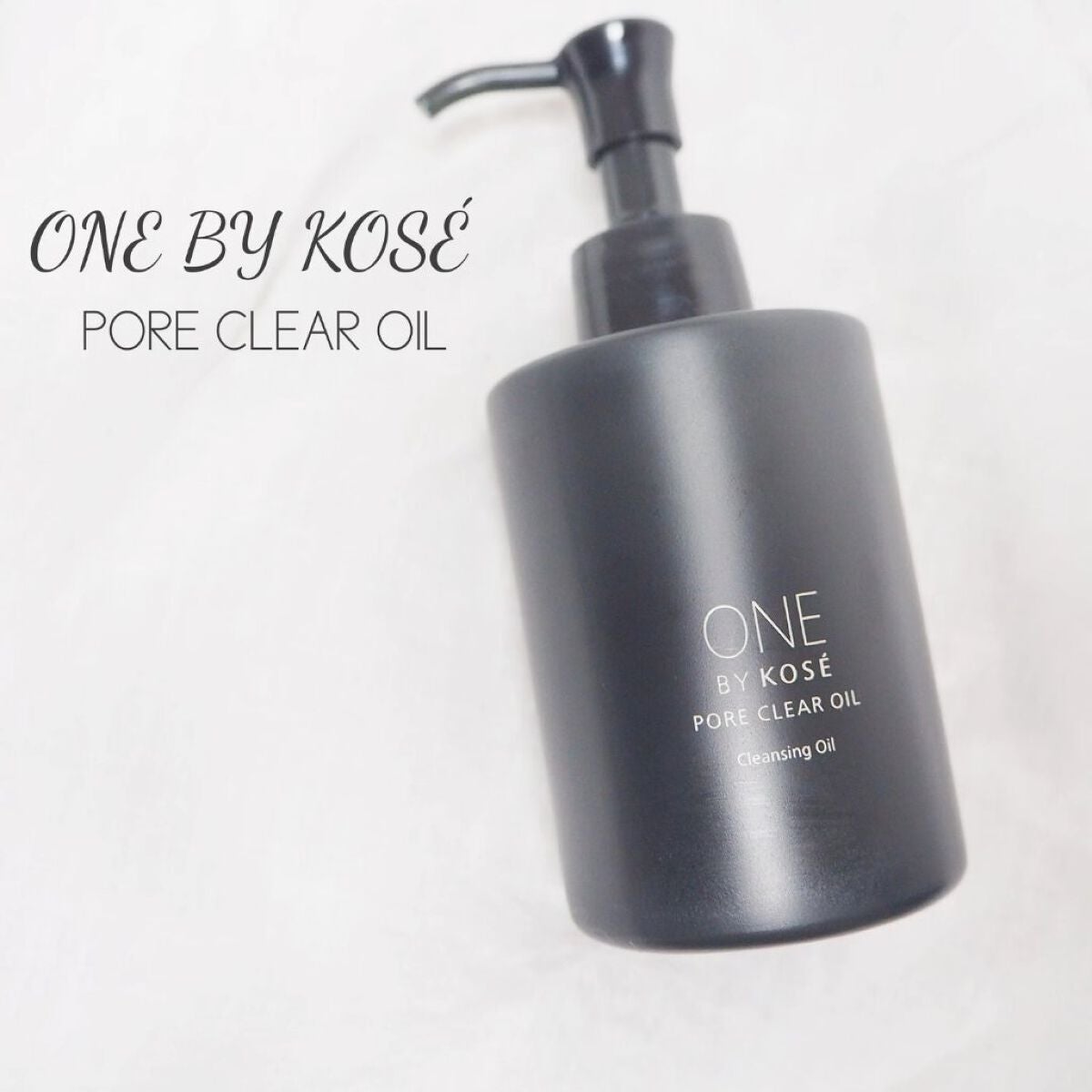 ポアクリア オイル/ONE BY KOSE/オイルクレンジングを使ったクチコミ(1枚目)