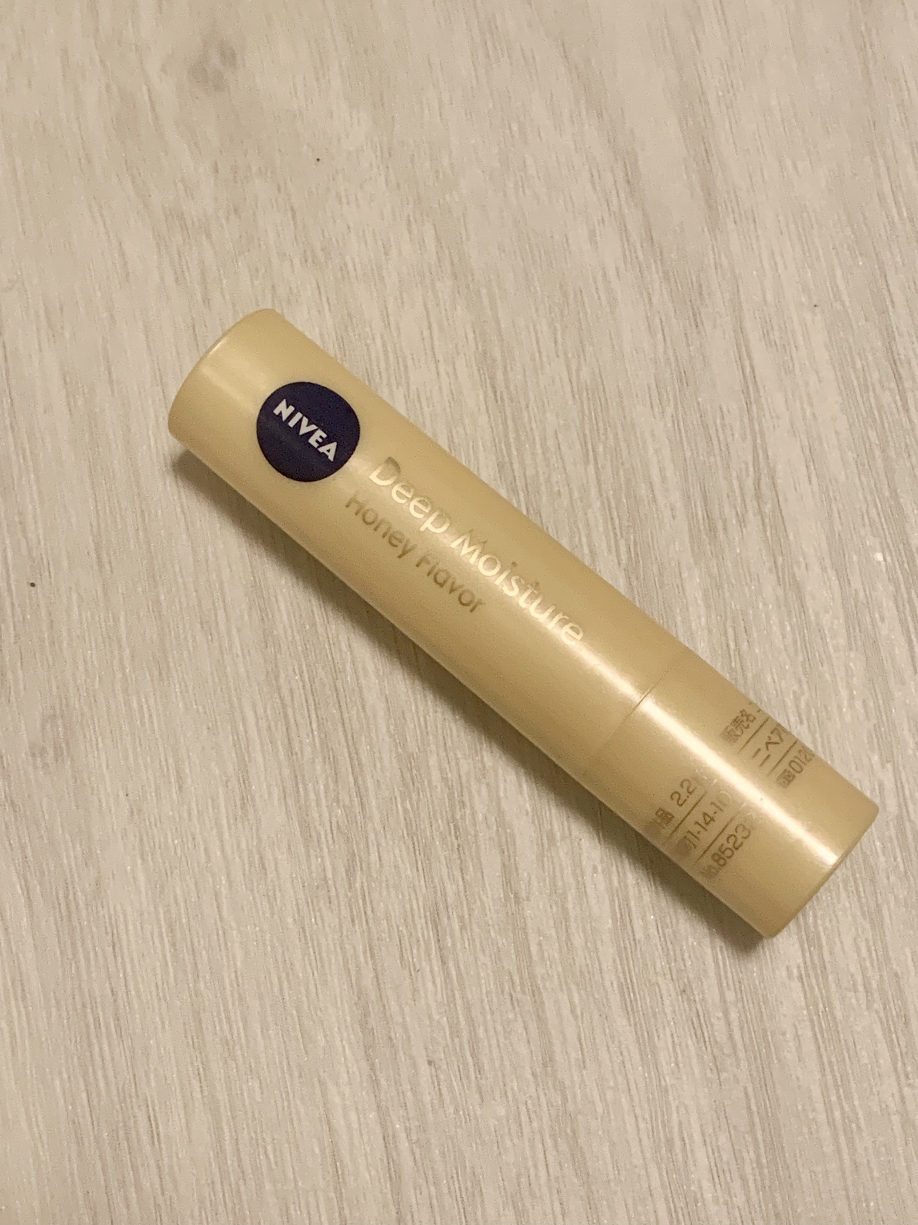 ニベア ディープモイスチャーリップ/ニベア/リップクリームを使ったクチコミ（1枚目）