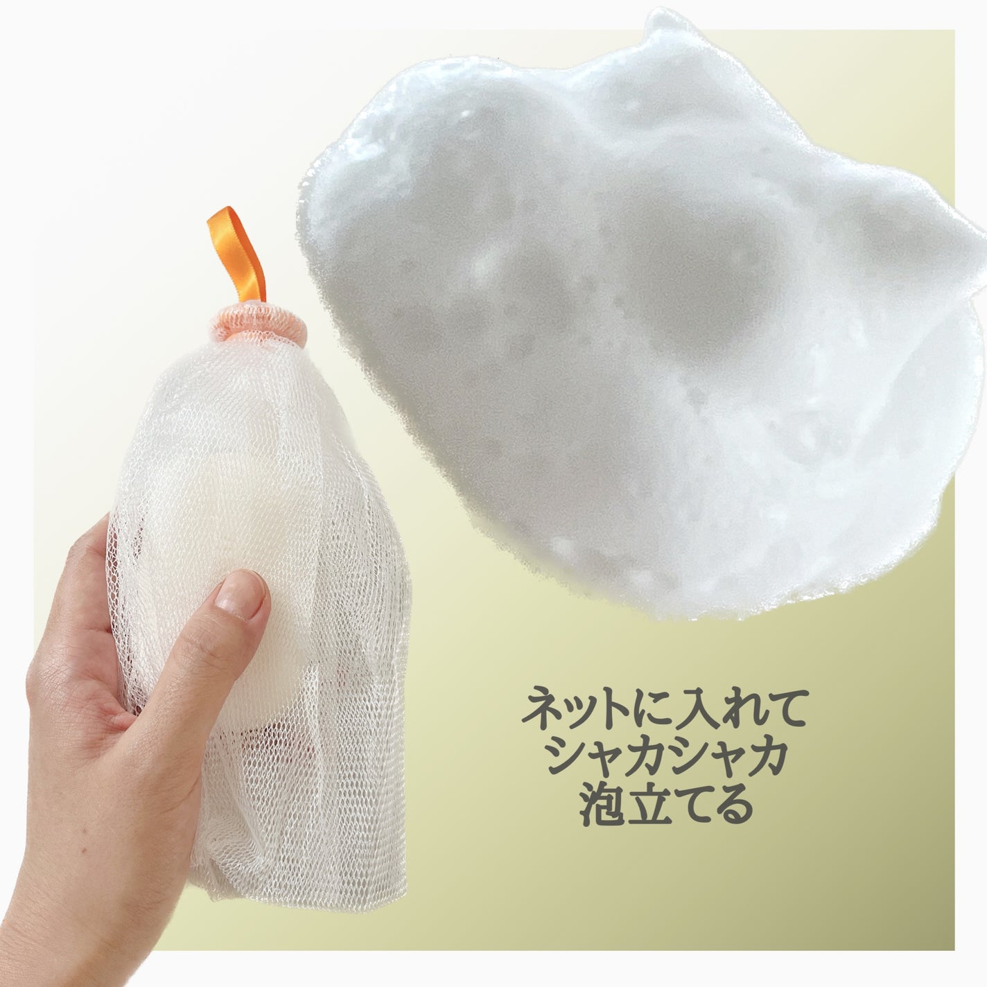 アンク ソープ/ヴァーナル/洗顔石鹸を使ったクチコミ(3枚目)