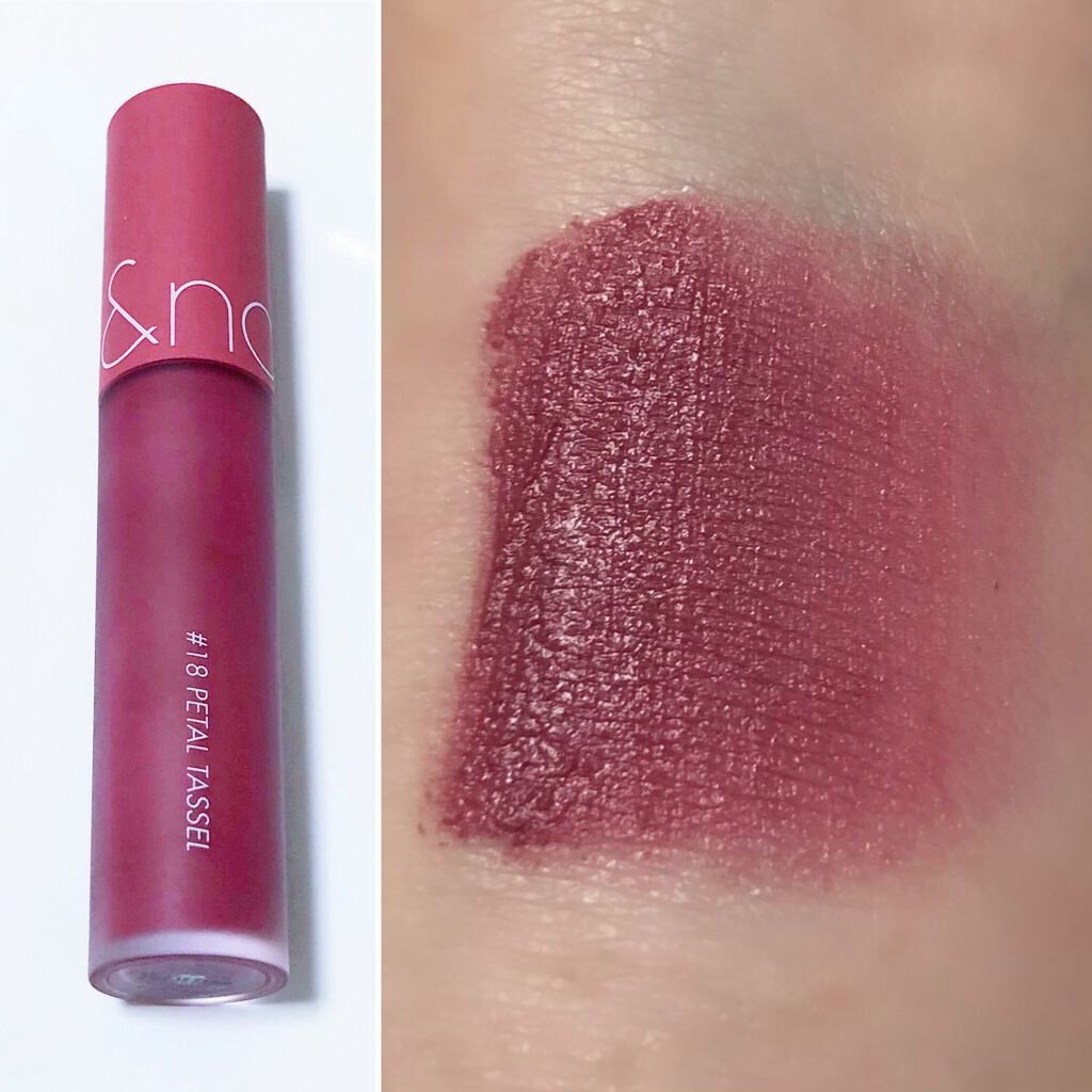 ゼロベルベットティント 18 ペタルタッセル(PETTAL TASSEL)/rom&nd/リップティントを使ったクチコミ（1枚目）