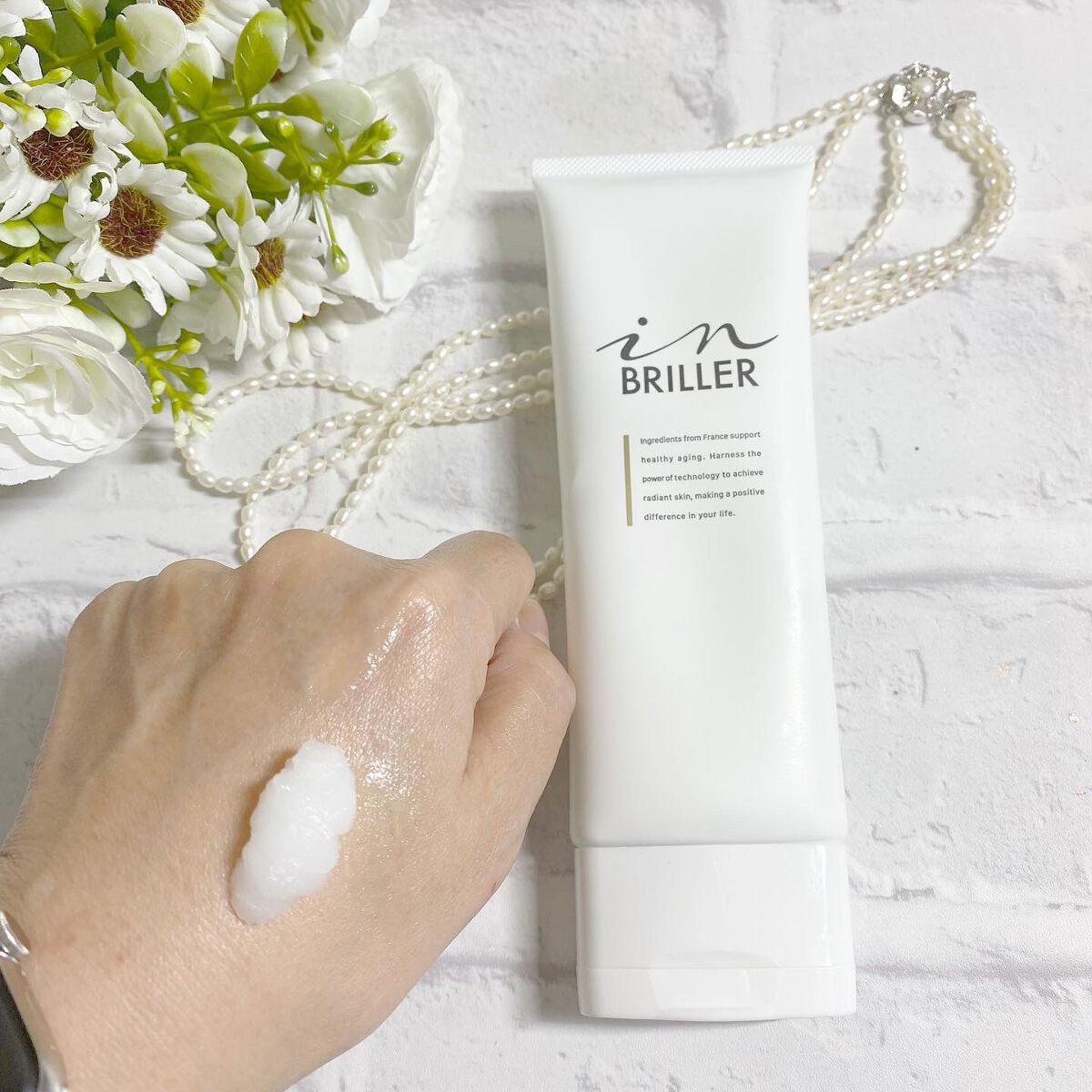 ピールモイストクレンジングバーム/インブリエ/クレンジングバームを使ったクチコミ（2枚目）