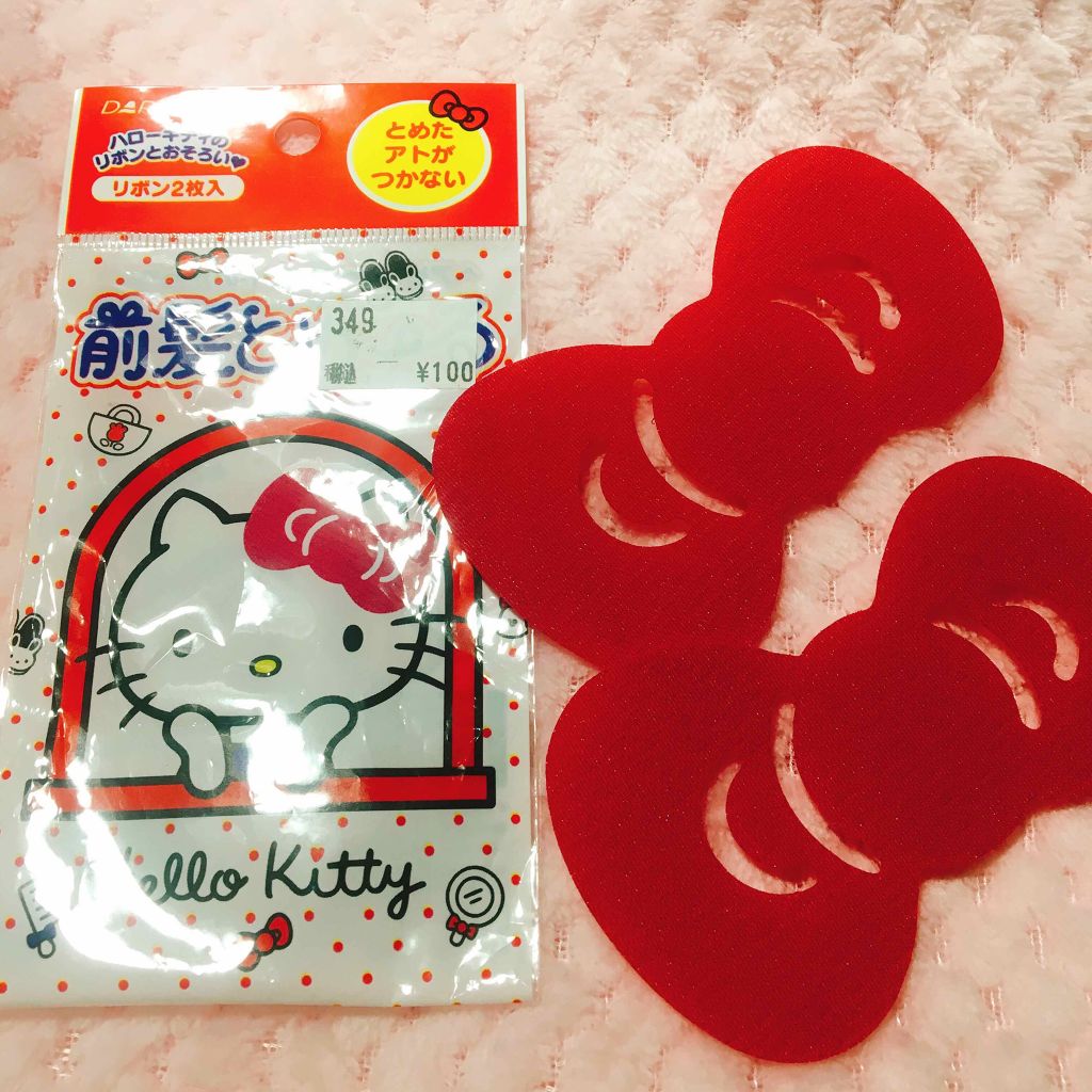 前髪とめ〜る/ダリヤ/ヘアアクセサリーを使ったクチコミ（1枚目）