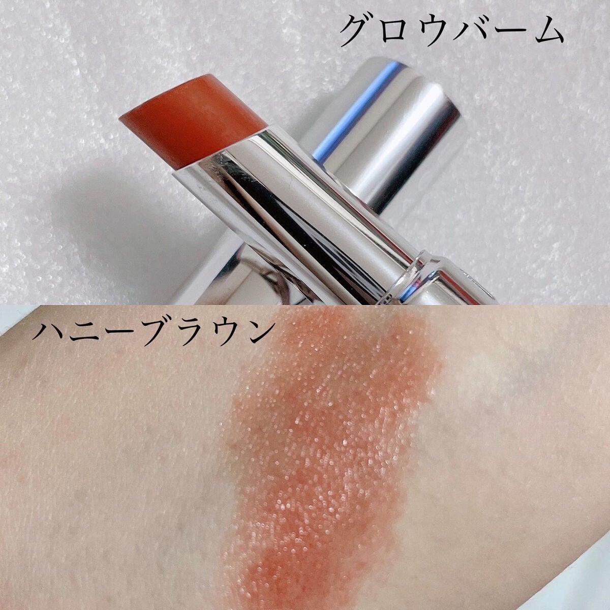 ワンダークリエイション /ブリリアージュ/単色アイシャドウを使ったクチコミ(3枚目)