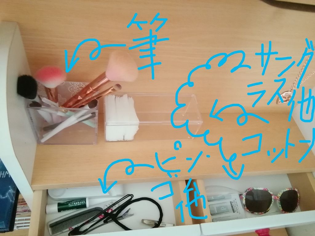 リップ フラッシュ ビッテン ストロボ/MAYBELLINE NEW YORK/口紅を使ったクチコミ（3枚目）