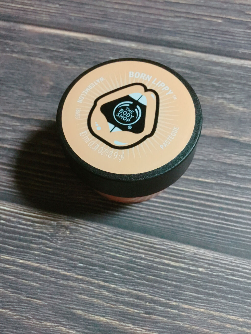 ボーンリッピー リップバーム ストロベリー/THE BODY SHOP/リップバームを使ったクチコミ（1枚目）