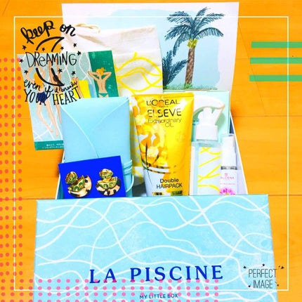 エクストラオーディナリー オイル ダブルヘアパック しっとり/ロレアル パリ/ヘアマスク・ヘアパックを使ったクチコミ(1枚目)