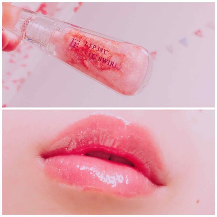 38°C / 99°F リップトリートメント (リップ美容液)/UZU BY FLOWFUSHI/リップケアを使ったクチコミ(1枚目)