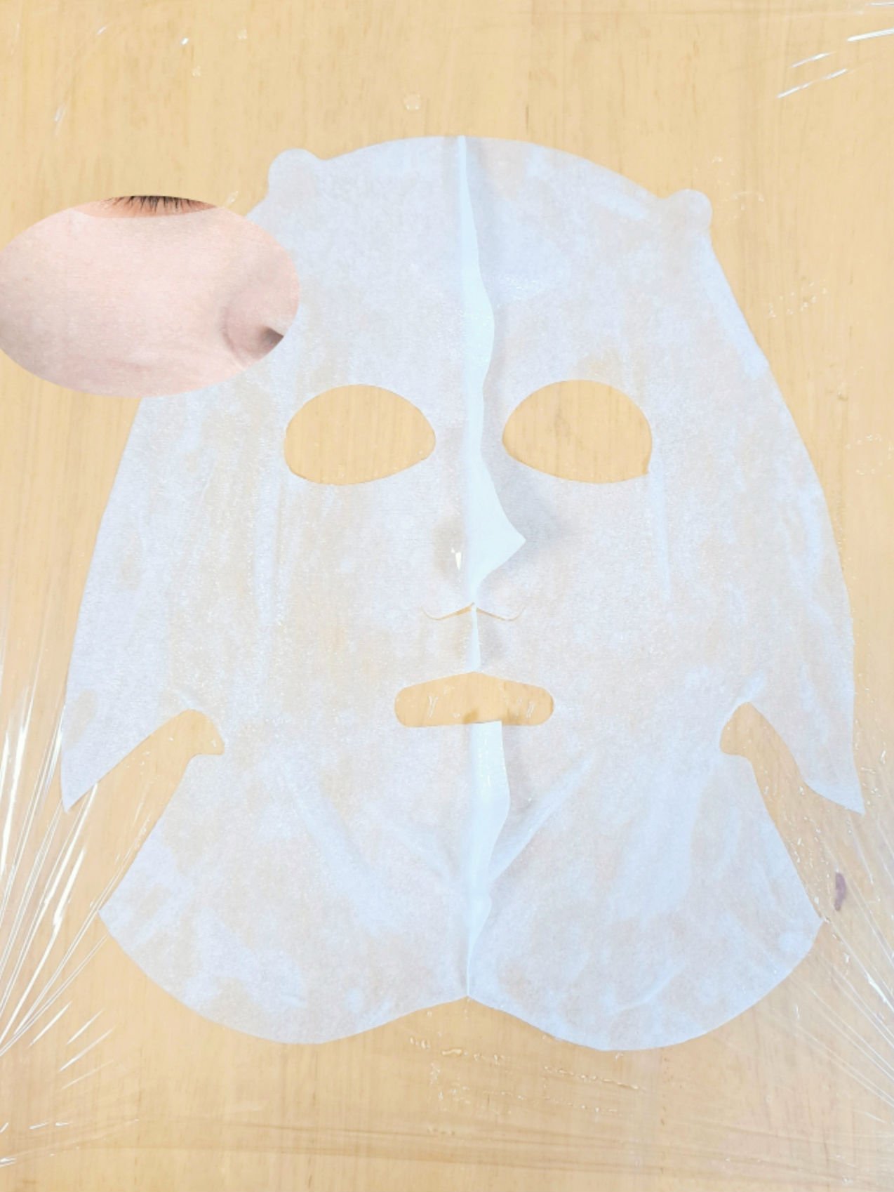 肌美精 薬用日曜日のナイトスキンケアマスク/肌美精/シートマスク・パックを使ったクチコミ（2枚目）