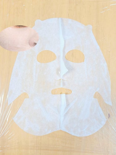 肌美精 薬用日曜日のナイトスキンケアマスク/肌美精/シートマスク・パックを使ったクチコミ（2枚目）