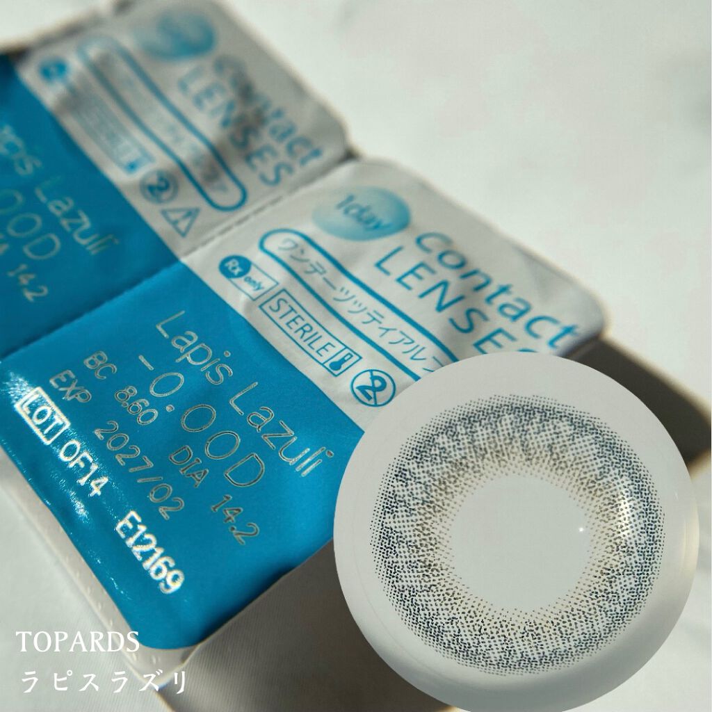 TOPARDS 1day/TOPARDS/ワンデー(1DAY)カラコンを使ったクチコミ(7枚目)