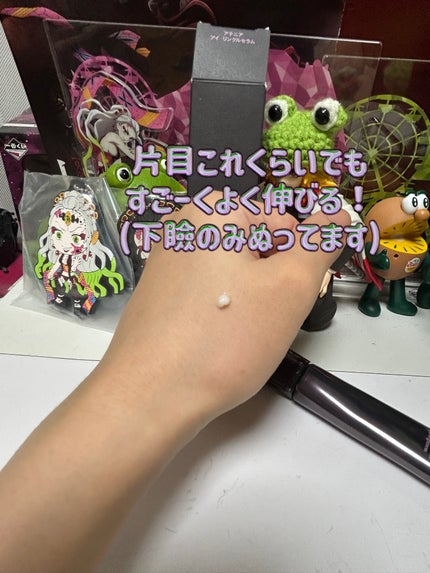 アイ リンクルセラム/アテニア/アイケア・アイクリームを使ったクチコミ(3枚目)