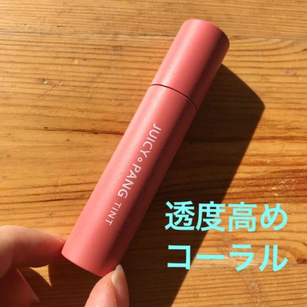 アピュー ジューシーパン ティント/A’pieu/リップティントを使ったクチコミ(1枚目)