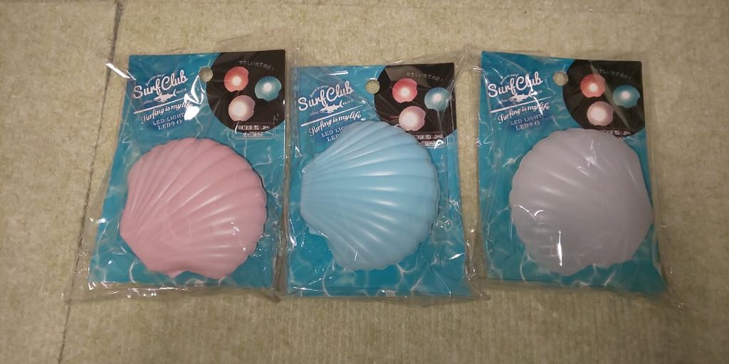 シェルランプ/キャンドゥ/その他を使ったクチコミ（3枚目）