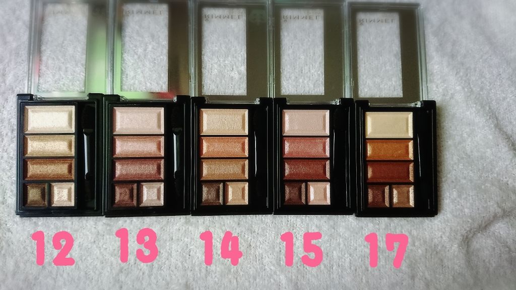 ロイヤルヴィンテージ アイズ/リンメル ロンドン/アイシャドウパレットを使ったクチコミ（3枚目）