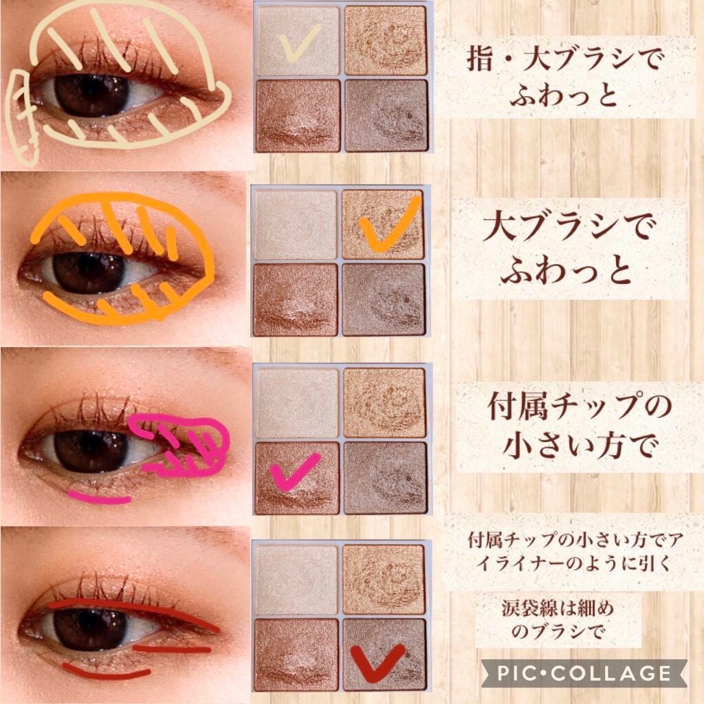 ロング&カールマスカラ アドバンストフィルム/ヒロインメイク/マスカラを使ったクチコミ(2枚目)