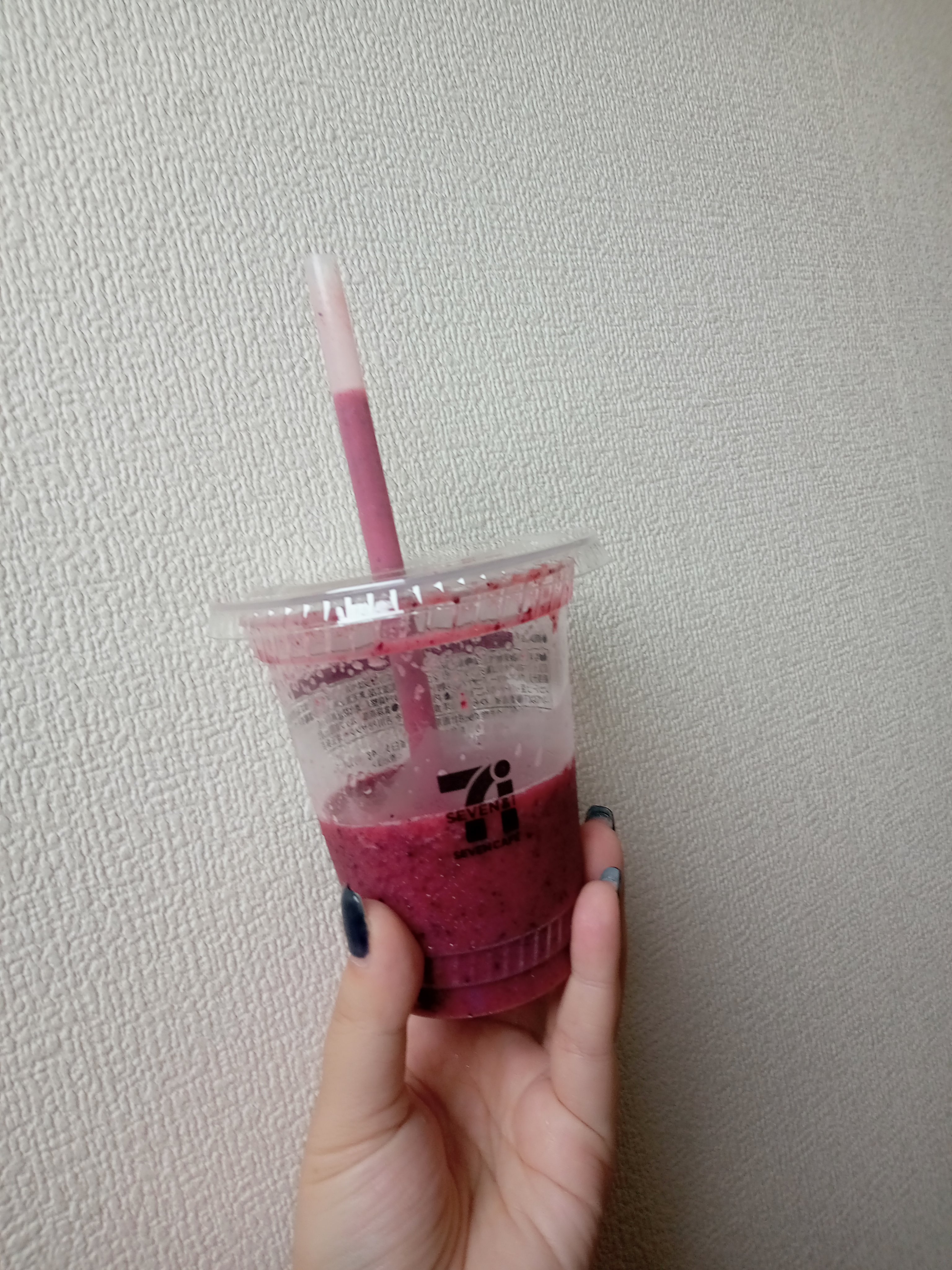 お店で作るスムージーいちごバナナソイスムージー/セブンイレブン/スムージーを使ったクチコミ（1枚目）