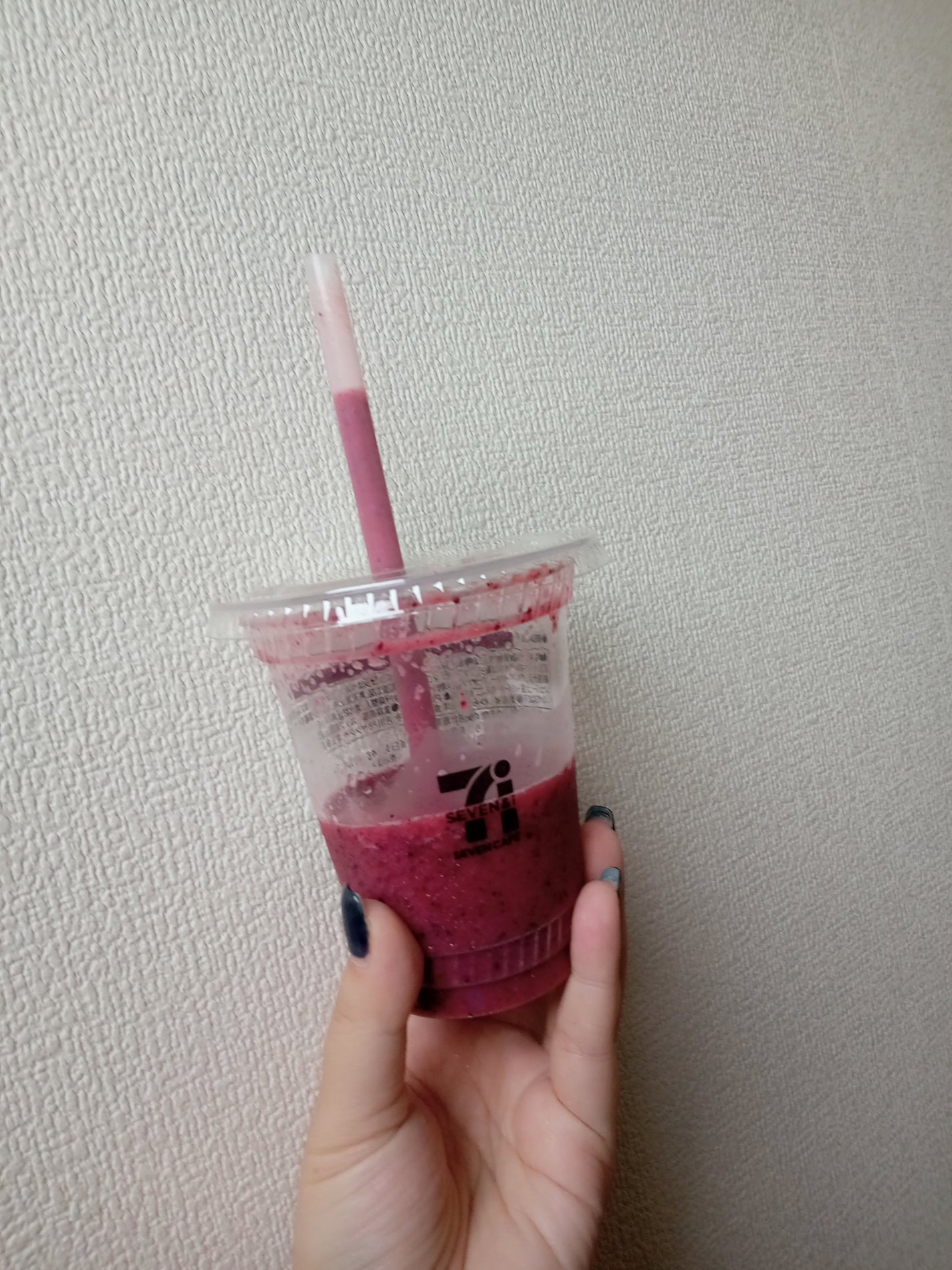 お店で作るスムージーいちごバナナソイスムージー/セブンイレブン/スムージーを使ったクチコミ(1枚目)