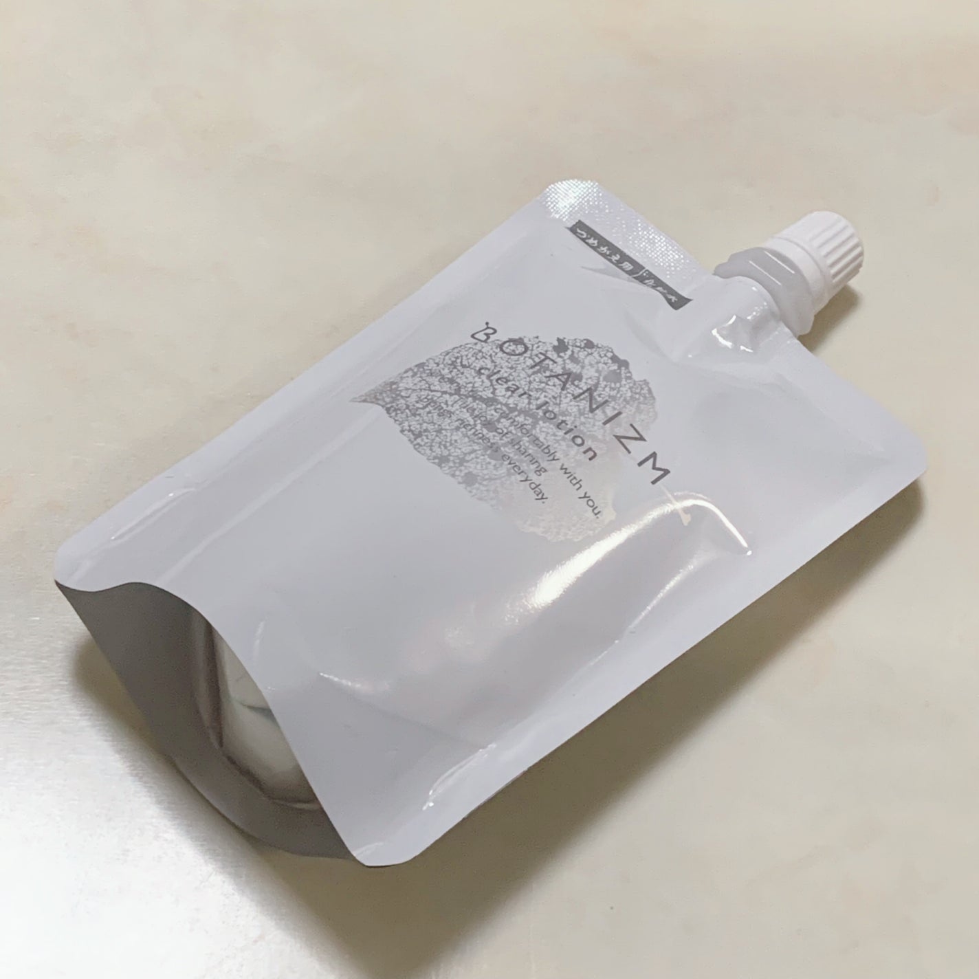 エッセンスミルク/ボタニズム /乳液を使ったクチコミ(4枚目)