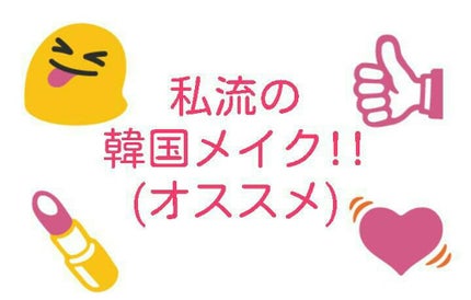 ルックアット マイアイズ/ETUDE/単色アイシャドウを使ったクチコミ(1枚目)