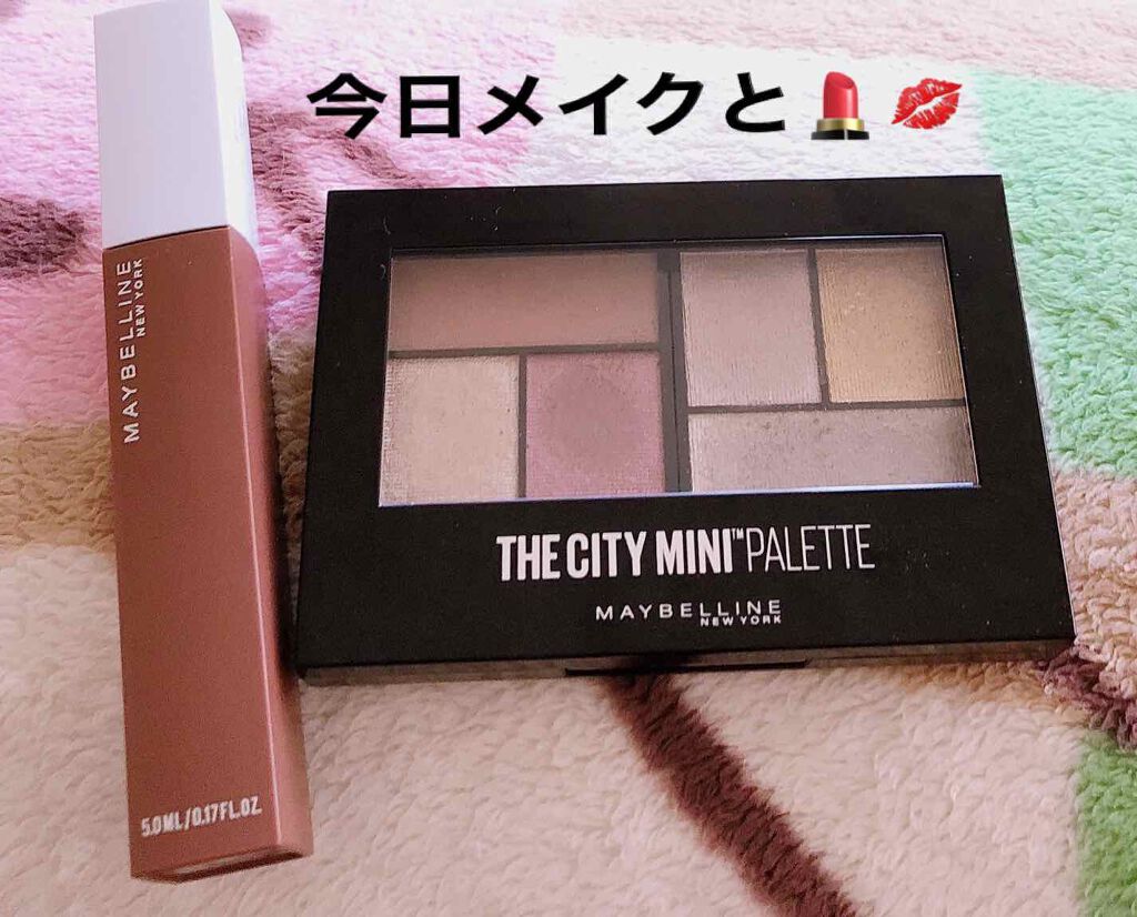 ハイパーシャープ ライナー R/MAYBELLINE NEW YORK/リキッドアイライナーを使ったクチコミ（1枚目）