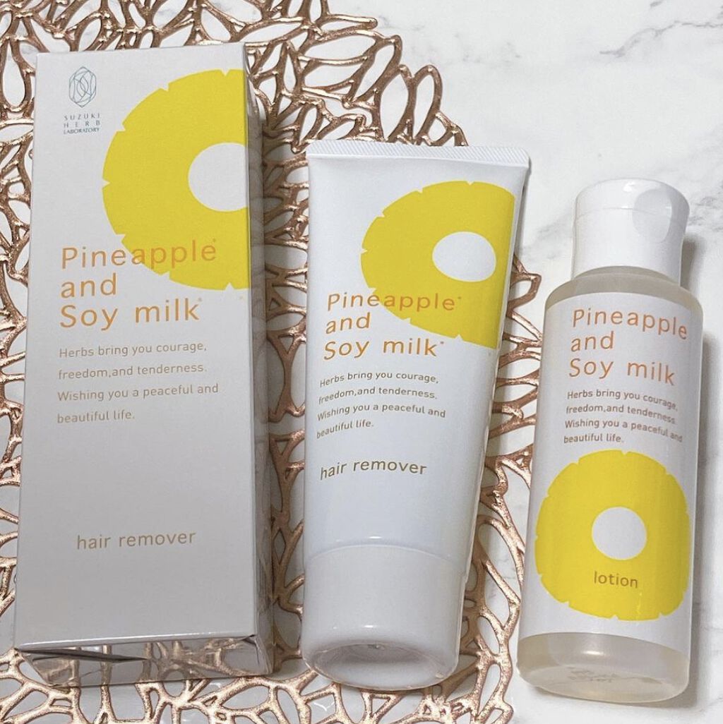 パイナップル豆乳ローション/鈴木ハーブ研究所/除毛クリームを使ったクチコミ（1枚目）